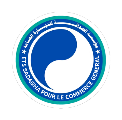 الصين 