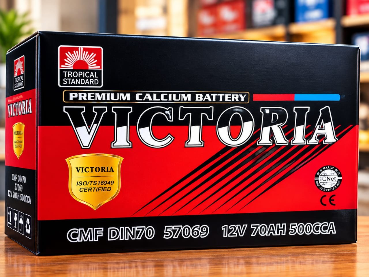 باتري 12V-70A